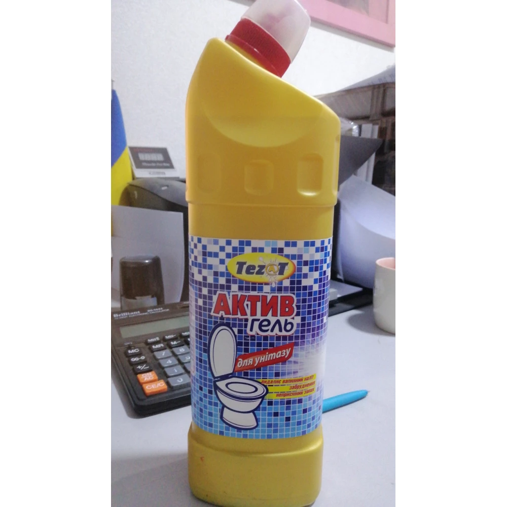 Актив Гель для унітазу  1000 мл (косий ніс)