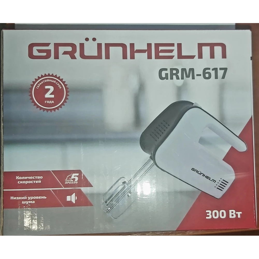 Міксер єлектро GMR617 300Вт., 2 вінця, 2 гачки. Grunhelm