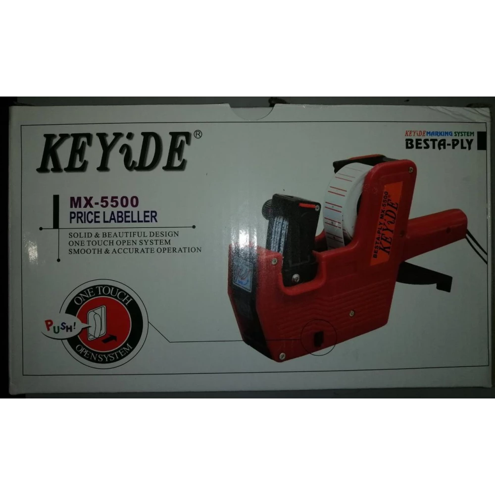 Пістолет для Цінників