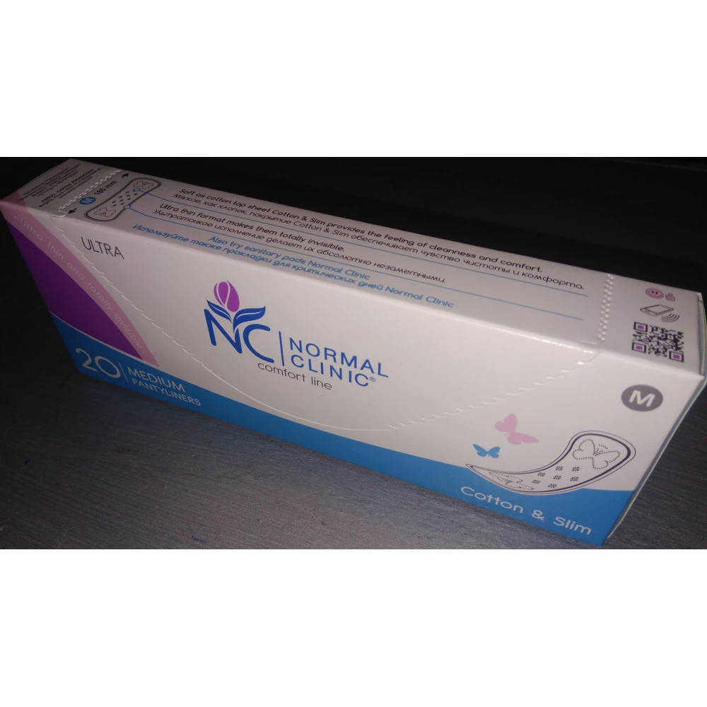 NormalClinic  щоденні гіг. прокладки - ultra Comfort - cotton&slim - без інд. пак., 180 мм/уп.20шт.