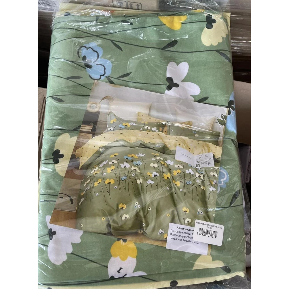 Комплект Ранфорс ЕКОНОМ 1,5 (1 нав 70*70)