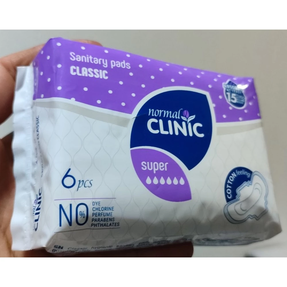 NormalClinic прокл д/крит днів - Classic - cotton&velvet - 5 (6) крапель, 280 мм/уп=6
