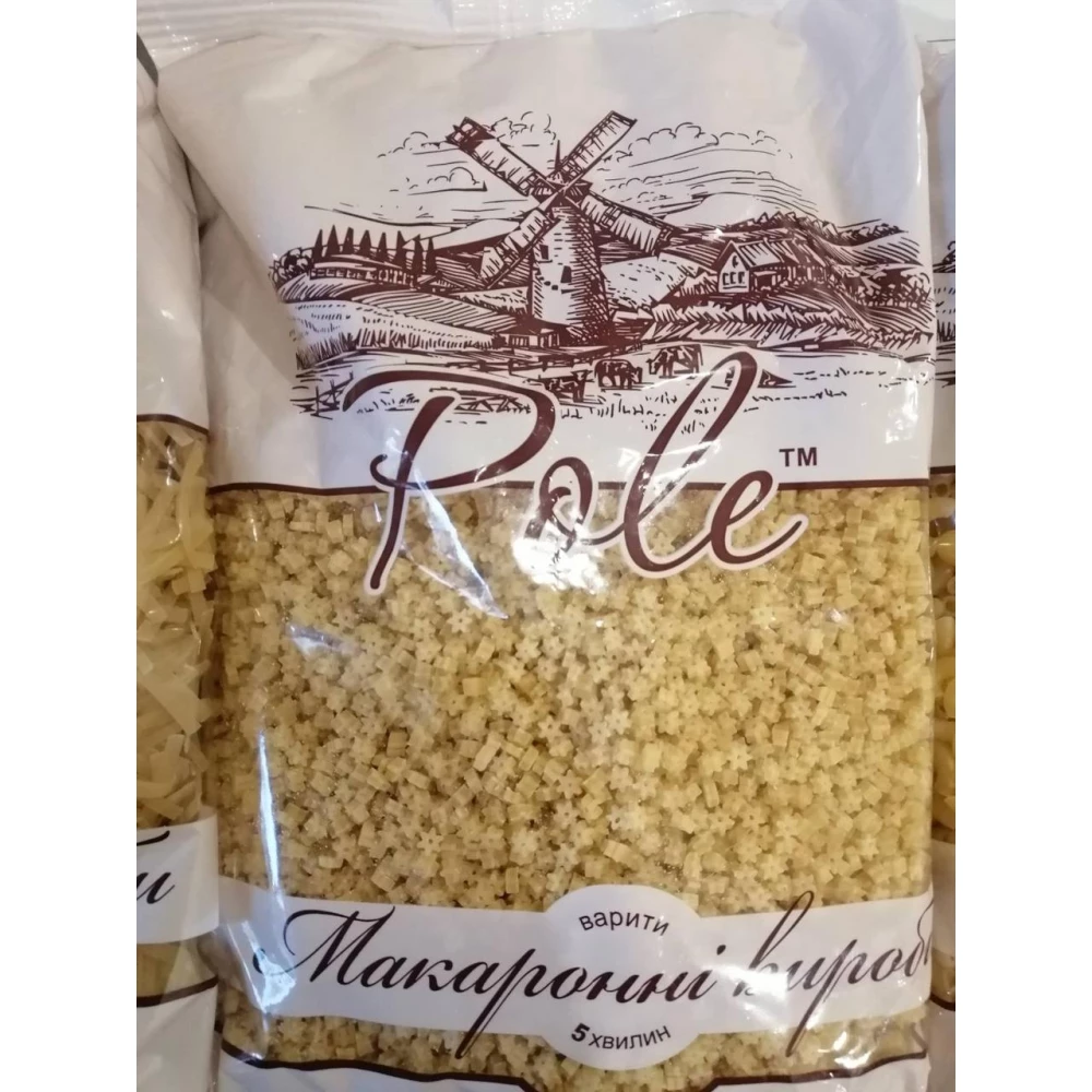 Розетка 1-а 3 3/3 Моно Електрік Деспіна (КРЕМ)