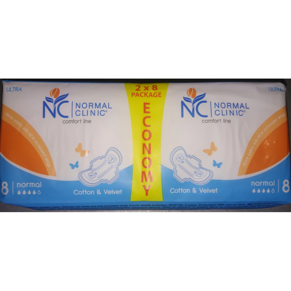 NormalClinic прокл д/крит днів - ultra Comfort - cotton&velvet - 4 краплі, 260 мм. DUO/уп=16