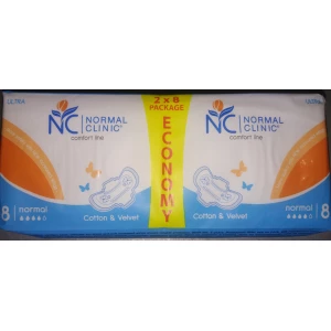 Изображение товара -  NormalClinic прокл д/крит днів - ultra Comfort - cotton&velvet - 4 краплі, 260 мм. DUO/уп=16