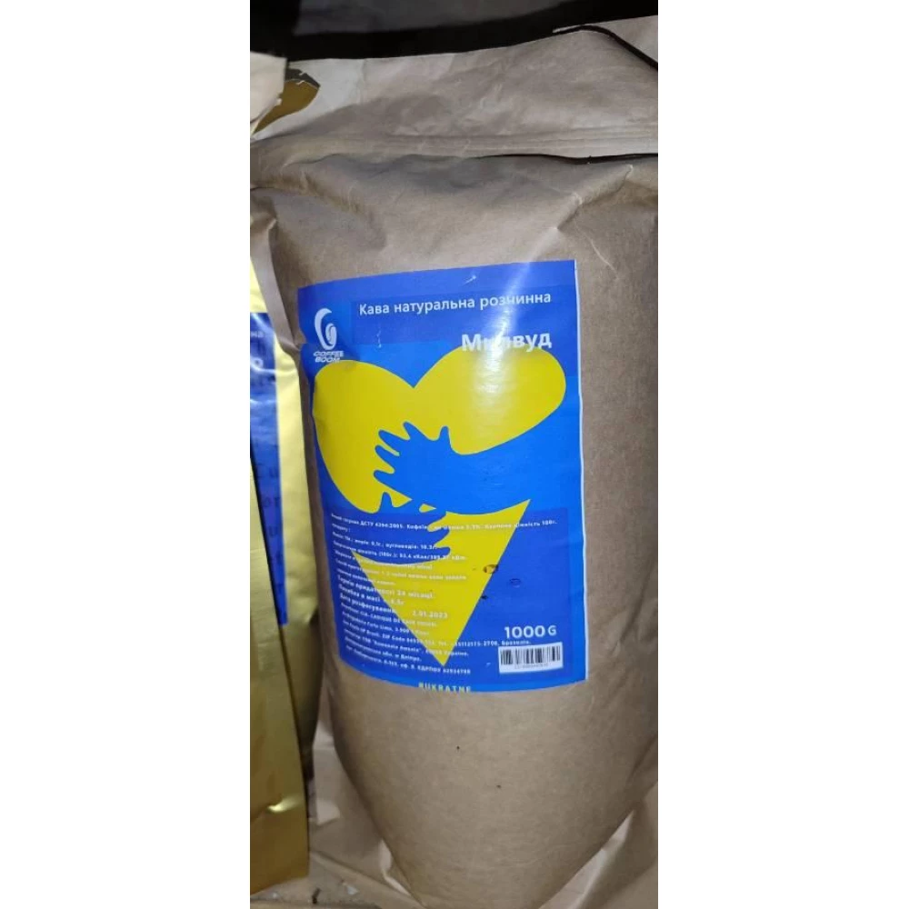 Кава вагова Арома Мілвуд 1кг.