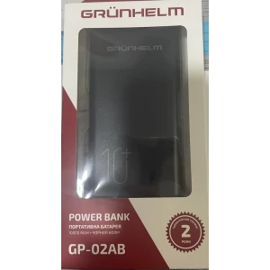 Изображение товара -  Power Bank Портативна батарея 10000mAh чорний  Grunhelm GP-02АВ
