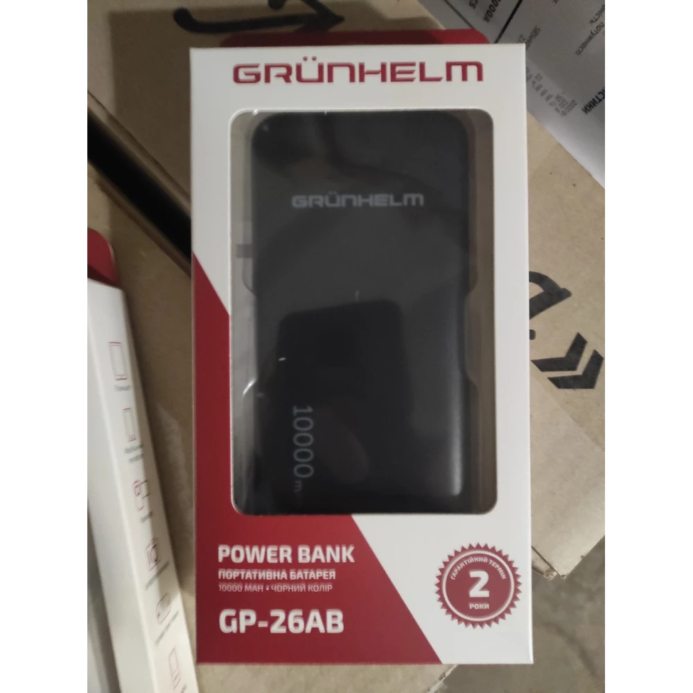 Power Bank Портативна батарея10000mAh чорний  Grunhelm GP-26 АВ