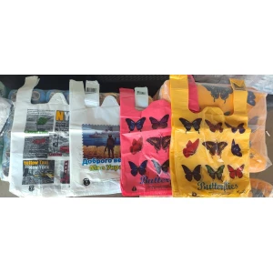 Изображение товара -  Майка “Кустов“ 28*46, Малюнок Міцна, пач.-250шт.