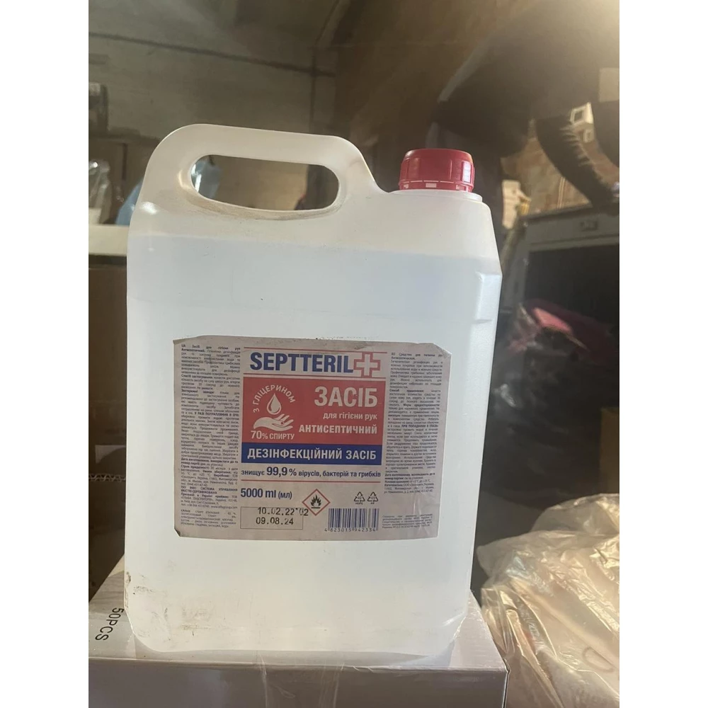 Дезінфекційний засіб для рукSeptteril+ 5л.