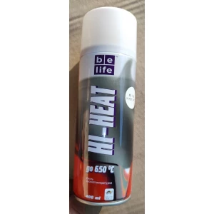 Изображение товара -  Плівка захисна з малярною стрічкою 55 мм х 20мСталь