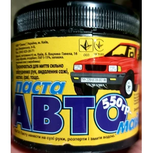 Изображение товара -  Автопаста 550 г.
