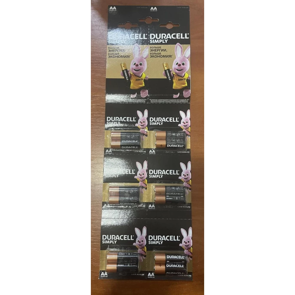 Біта магнітна  PH2 х 50мм, Haisser, набiр2 шт. 2715502