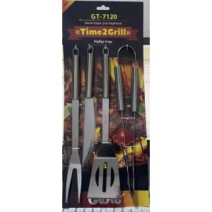 Изображение товара -  Аксесуари для барбекю “Time2Grill“ Gusto уп.4 шт. GT-7120