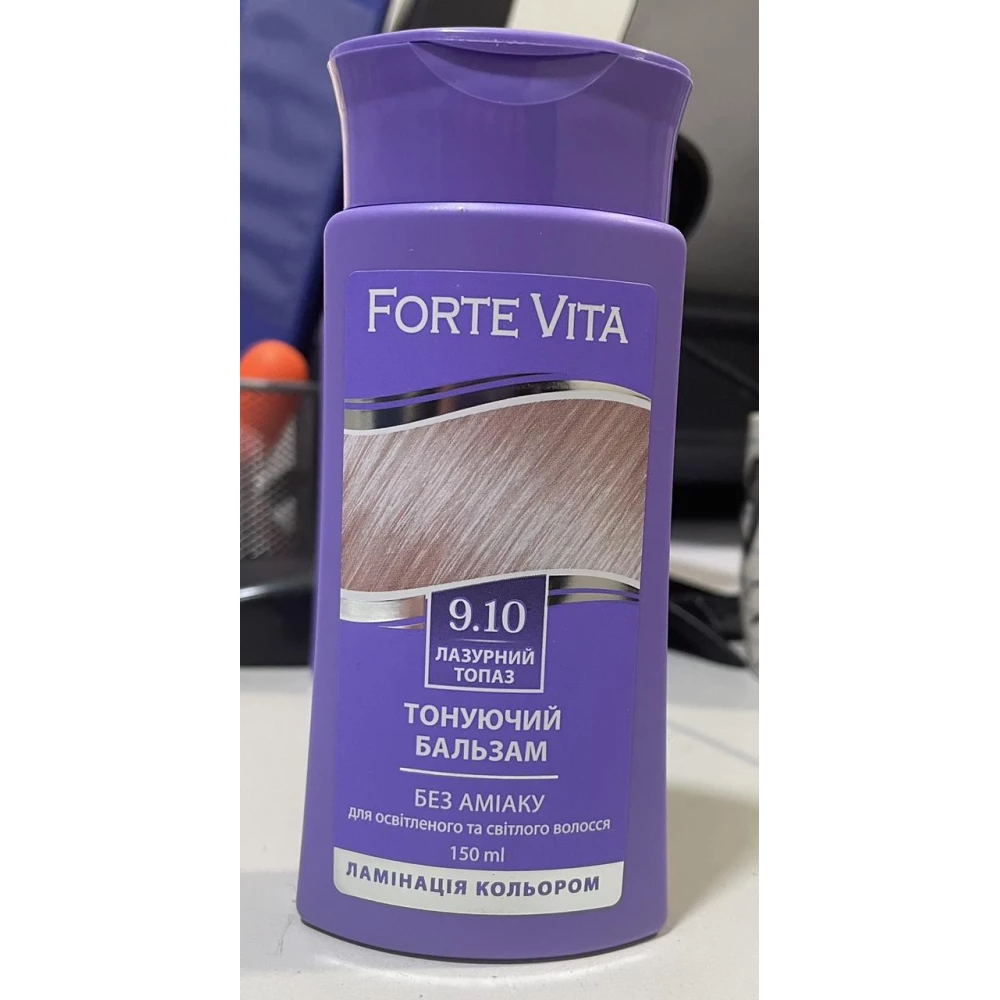 Бальзам тонуючий Forte Vita 9,10 Лазурний топаз 150мл.