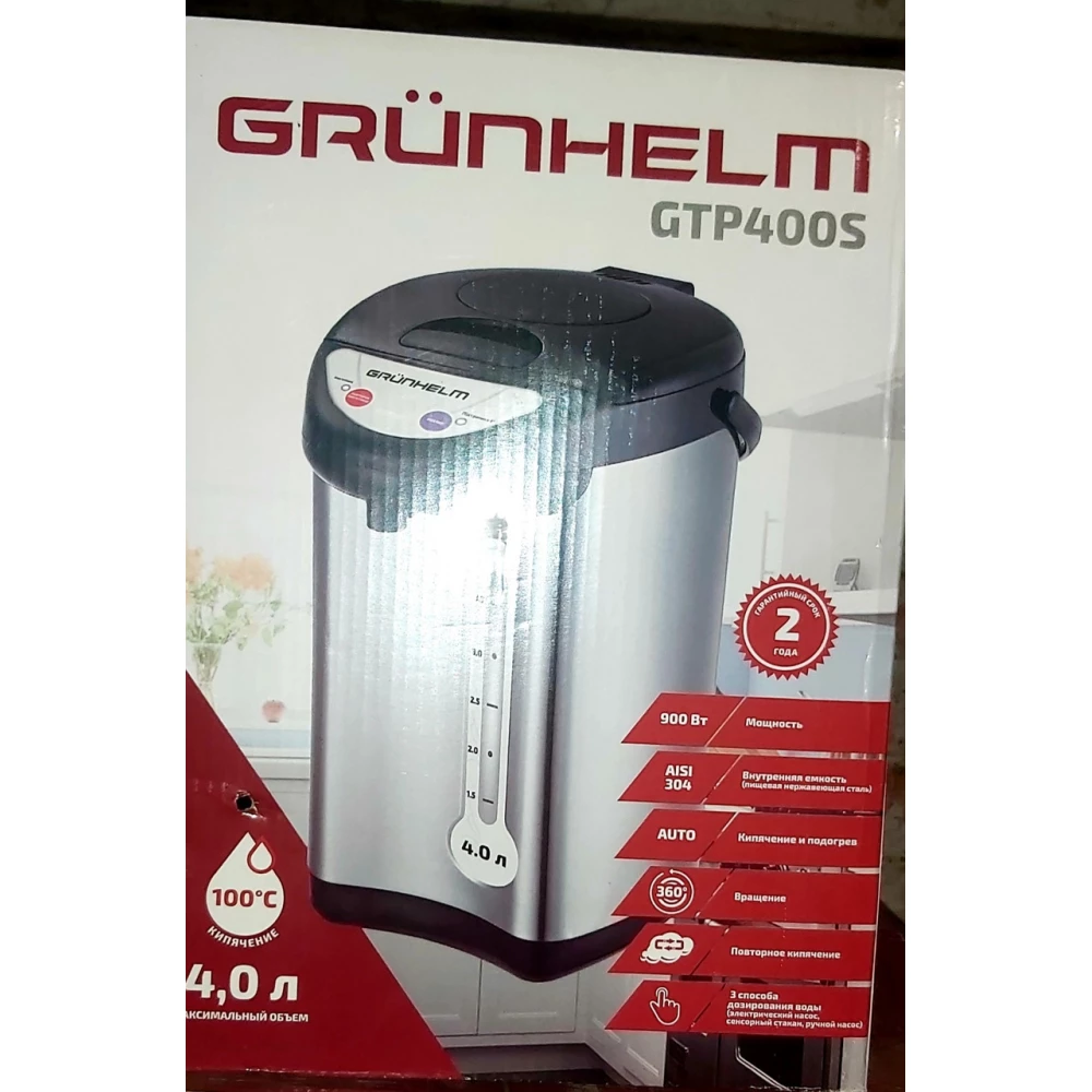 Термопот GRUNHELM 4,0 л.  GТР400S