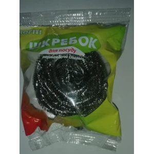 Изображение товара -  Шкребок кухонний Profit в пакеті, нержав.ящ.300шт.