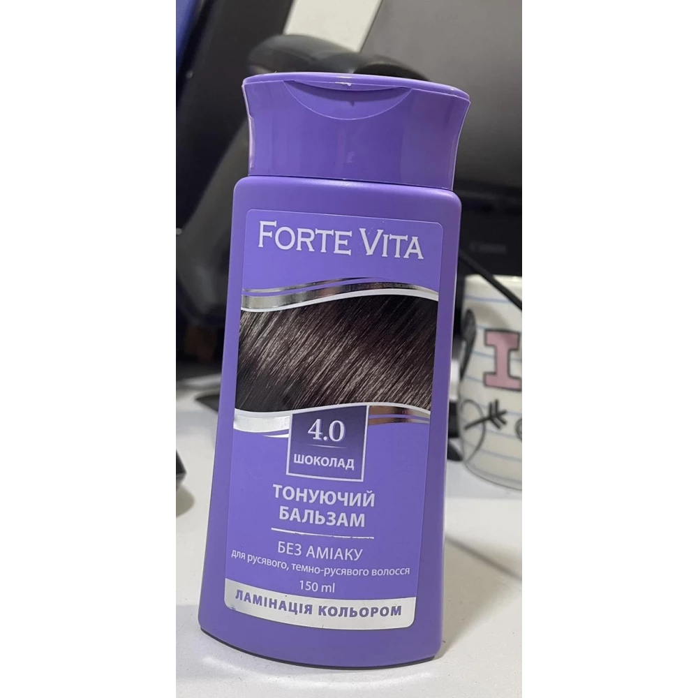 Бальзам тонуючий Forte Vita 4,0 Шоколад, 150мл.